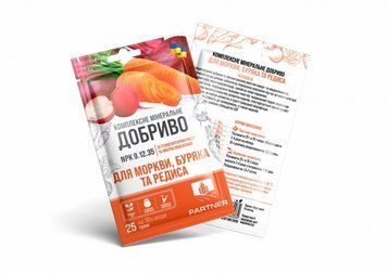 МИНЕРАЛЬНОЕ УДОБРЕНИЕ PARTNER MINI ДЛЯ МОРКОВИ, СВЕКЛЫ И РЕДИСА МІНЕРАЛЬНЕ ДОБРИВО PARTNER MINI ДЛЯ МОРКВИ, БУРЯКА ТА РЕДИСУ фото