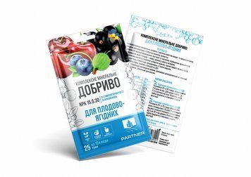 МИНЕРАЛЬНОЕ УДОБРЕНИЕ PARTNER MINI ДЛЯ ПЛОДОВО-ЯГОДНЫХ КУСТОВ МІНЕРАЛЬНЕ ДОБРИВО PARTNER MINI ДЛЯ ПЛОДОВО-ЯГІДНИХ КУЩІВ фото