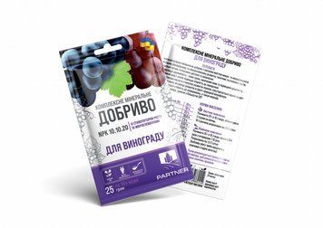 МИНЕРАЛЬНОЕ УДОБРЕНИЕ PARTNER MINI ДЛЯ ВИНОГРАДА МІНЕРАЛЬНЕ ДОБРИВО PARTNER MINI ​ДЛЯ ВИНОГРАДУ фото