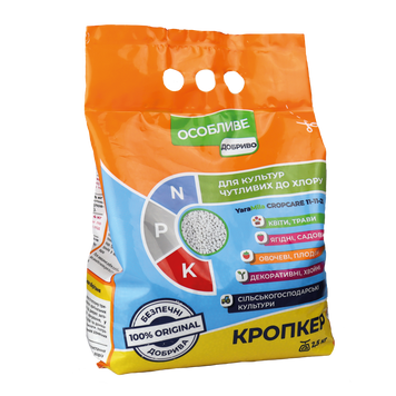YaraMila Cropcare 11-11-21 2,5кг Добриво Кропкер фото