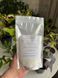 Кальциніт 500г фото 1